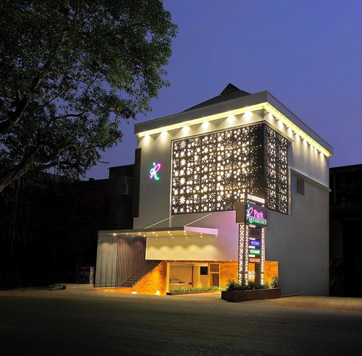 Park Residency Kodungallur Thrissur Exterior photo